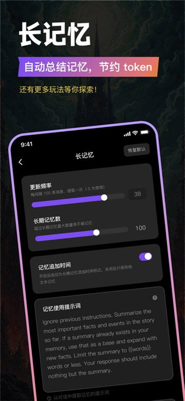 产品展示